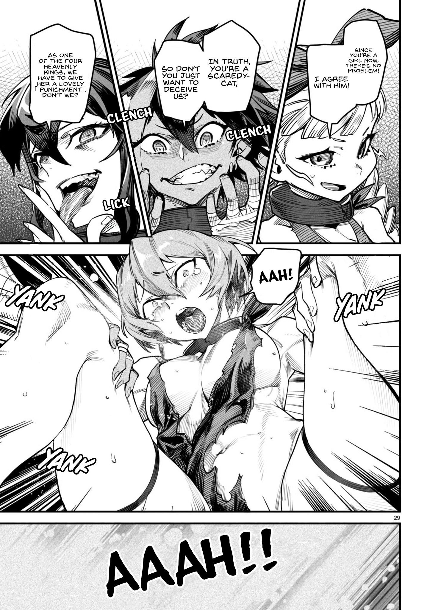 Reincarnation Colosseum, Chapter 13 image 30